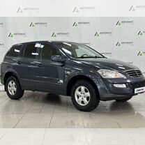 SsangYong Kyron 2.3 MT, 2014, 126 591 км, с пробегом, цена 1 250 000 руб.