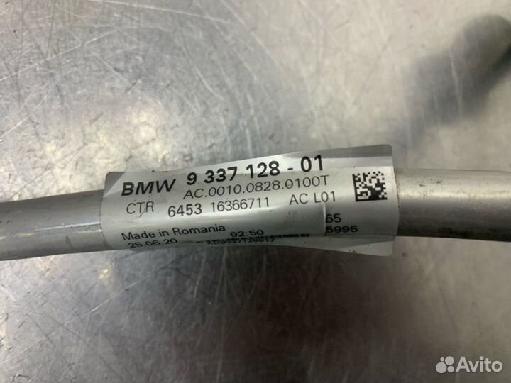 Трубка кондиционера Bmw 2 Series F22 B38B15A 1.5TI