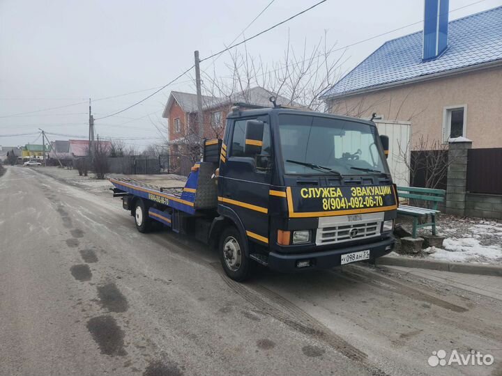 Услуги Эвакуатора круглосуточно