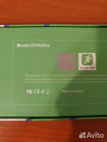 Часы wear PRO DT8Ultra