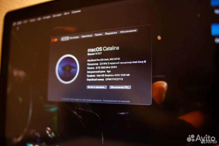 Macbook pro 13 mid 2012