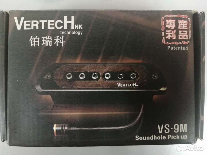 Vertech VS-9M звукосниматель для гитары