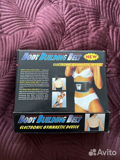 Пояс массажер Body building belt