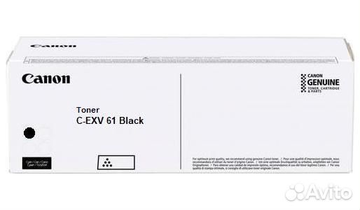 Фотобарабан Canon C-EXV61 (3759C002) 1492084