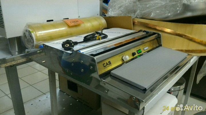 CNW «горячий» стол