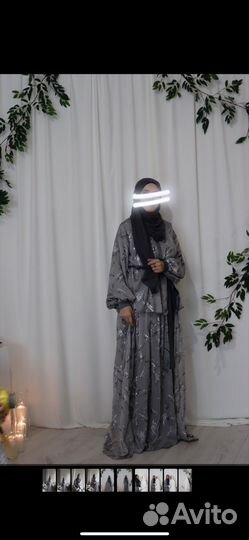 Вечернее платье в пол