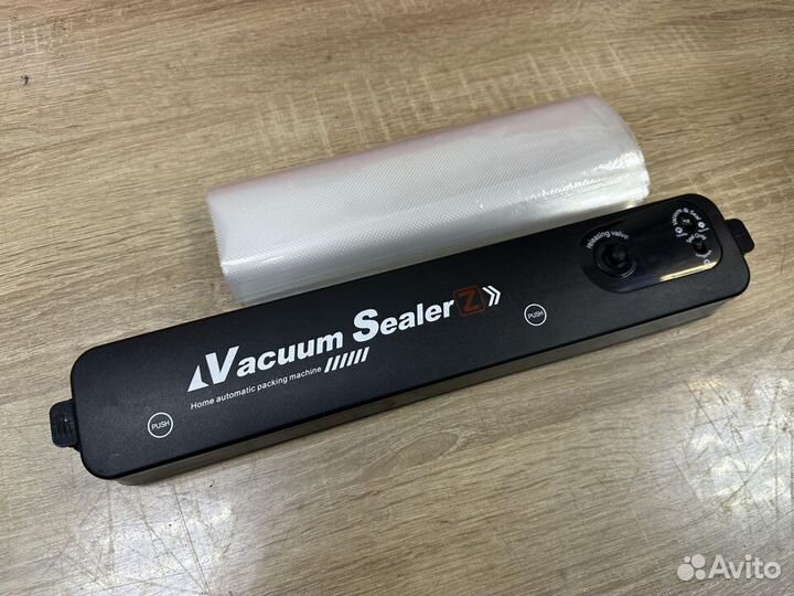 Вакуумный упаковщик Vacuum Sealer