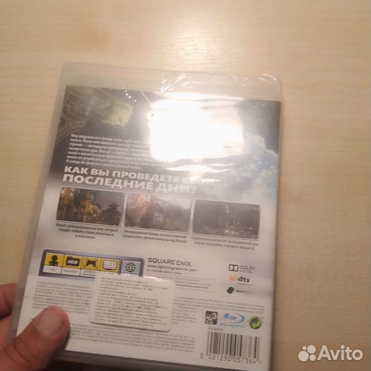 Final fantasy 13 ps3