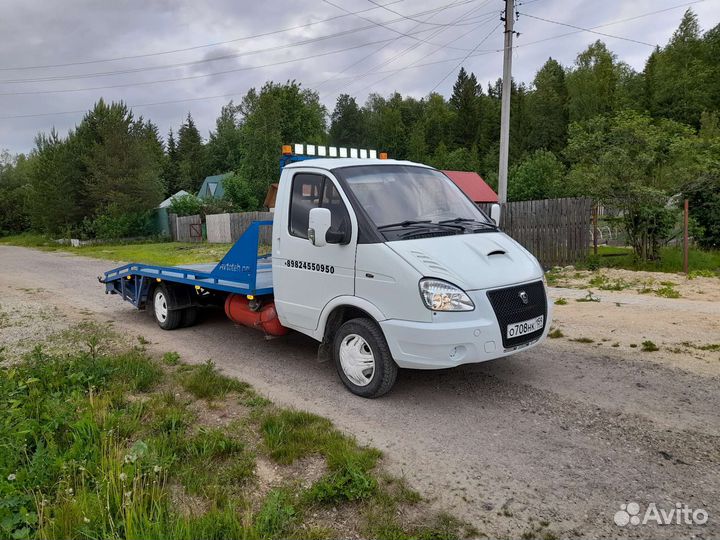 Эвакуатор круглосуточно