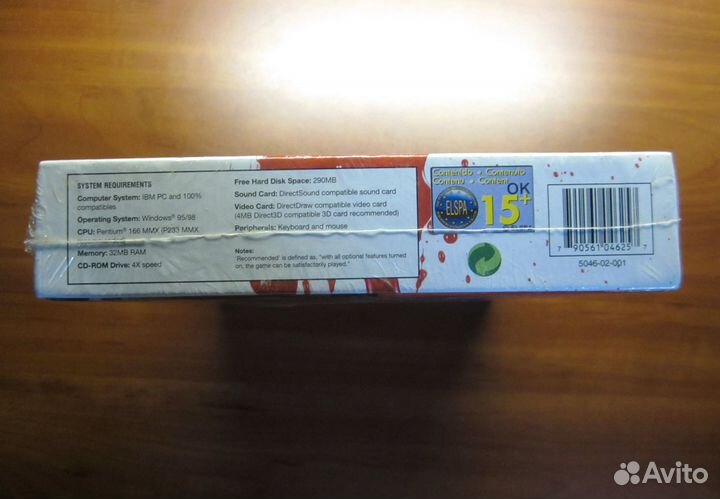 Crusaders of M&M, Invictus (BIG BOX) New