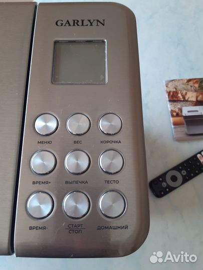 Хлебопечка