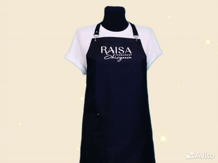 Фартук рабочий с логотипом