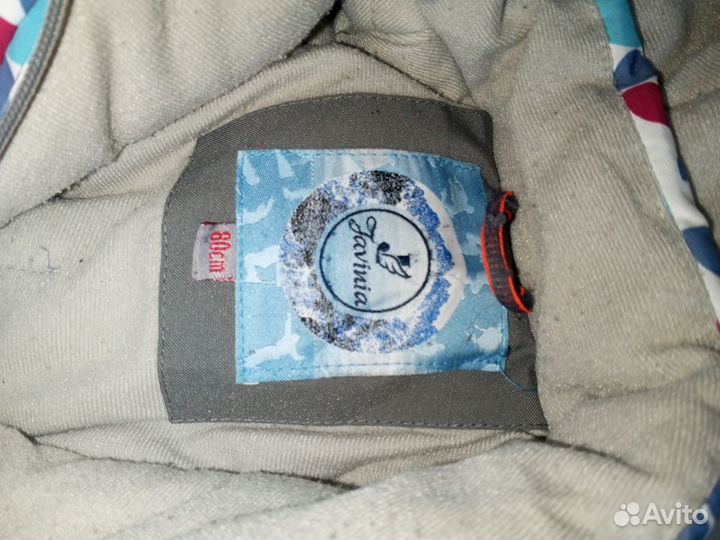 Зимний комбинезон