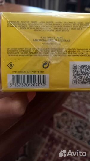 Туалетная вода женская Нина Риччи