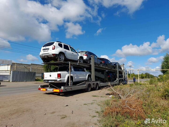 Автовоз