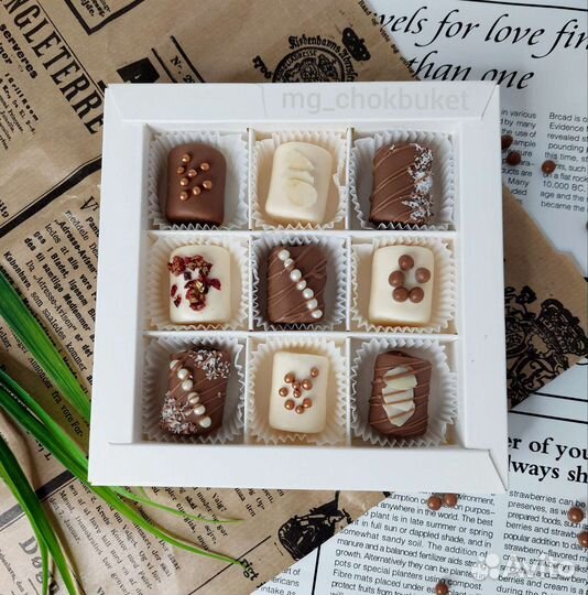 Шоколадные наборы, шокобомбочки, плитки
