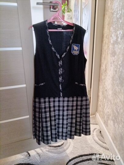 Школьная форма