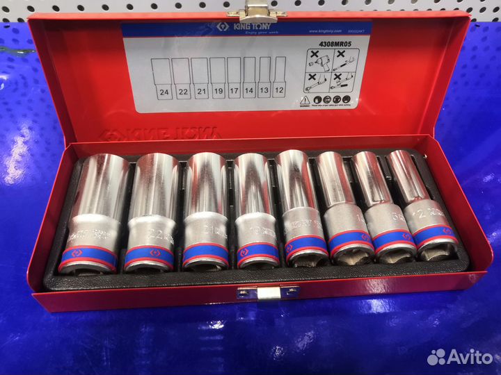 Набор глубоких торцевых головок 1/2