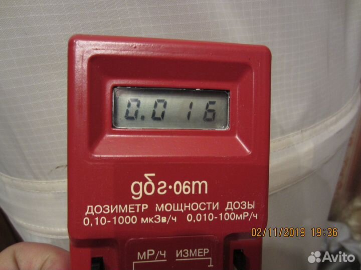 Дозиметр дбг-06Т