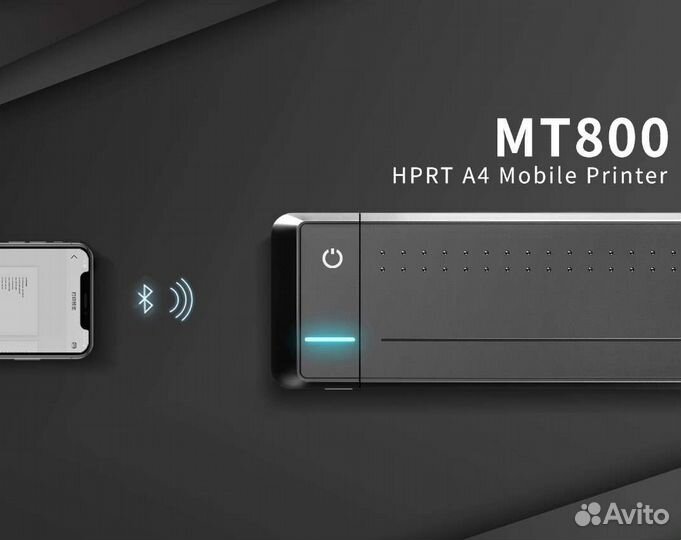 Портативный принтер hprt MT800
