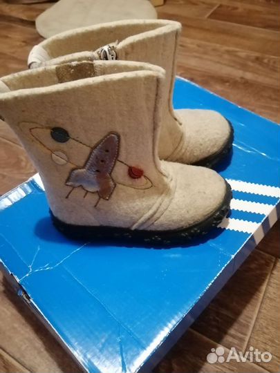 Валенки детские 23 котофей