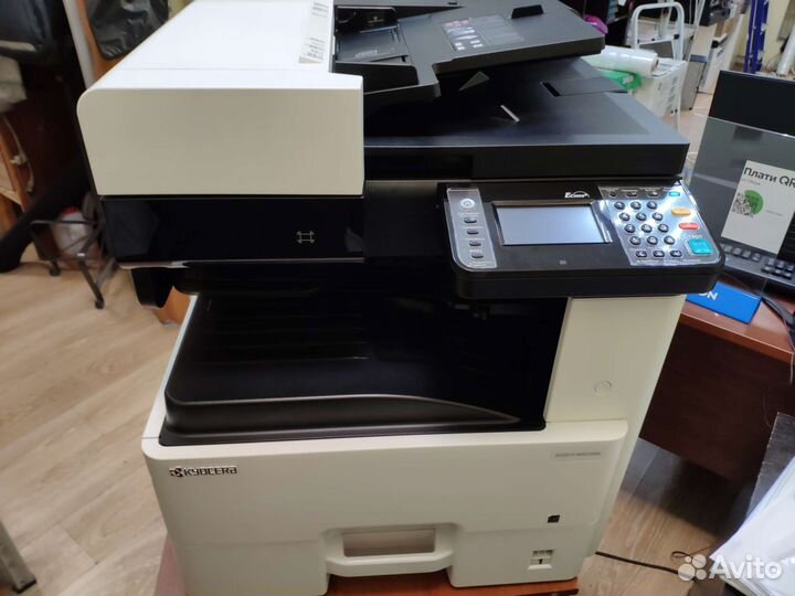 Мфу a3 А4 kyocera m4125idn