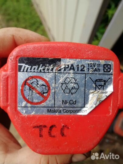 Продам зарядку