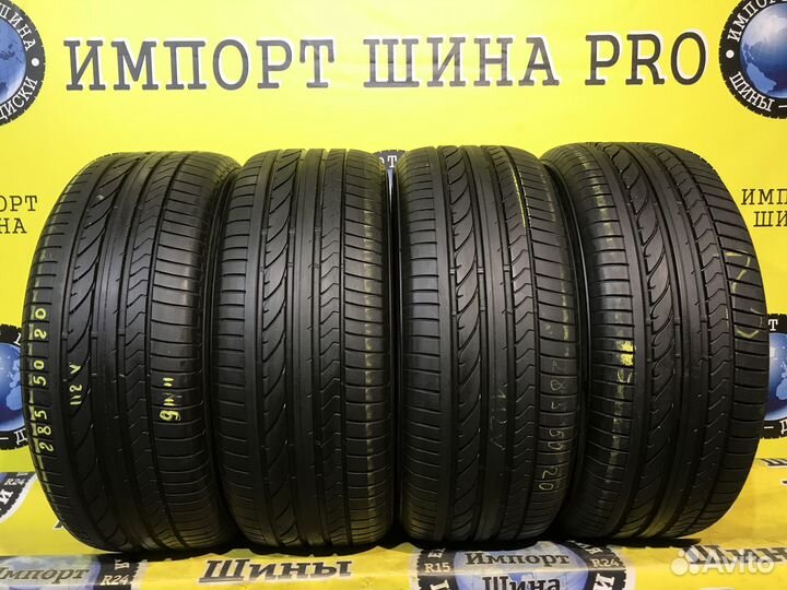 Bridgestone Dueler H/P Sport 285/50 R20 112V