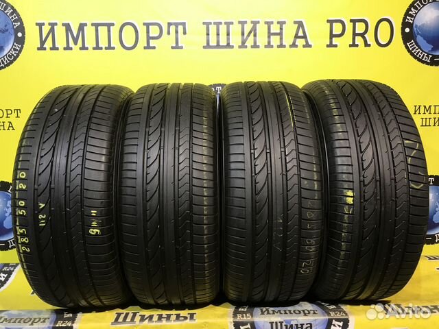 Bridgestone Dueler H/P Sport 285/50 R20 112V