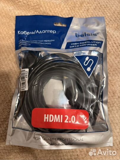 Кабель hdmi