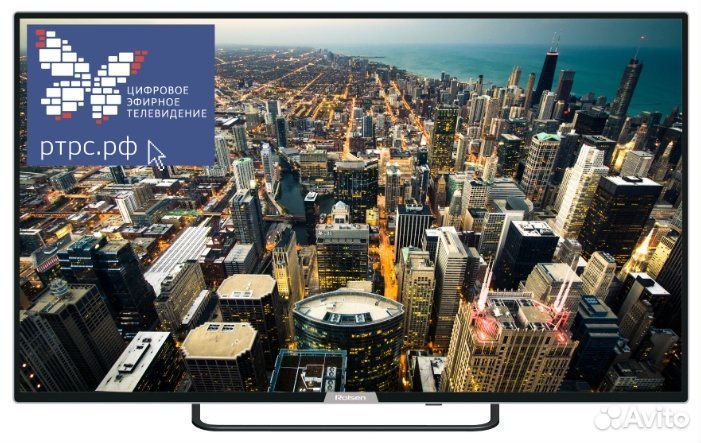Телевизор Rolsen