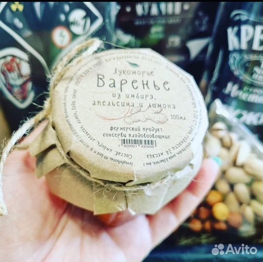 Подарок мужчине. Подарочный набор мужской