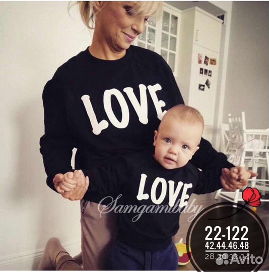 Фемели лук пайты кофты Мама сын дочь