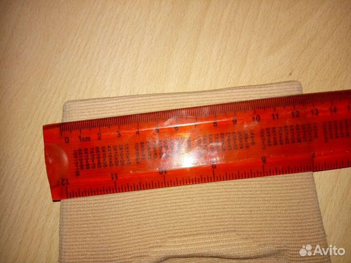 Бандаж наколенный сустав, простой, новый