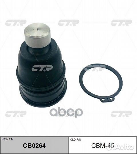 Опора шаровая нижняя mitsubishi grandis CB0264