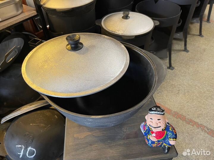 Казан чугунный узбекский 7 л Наманган