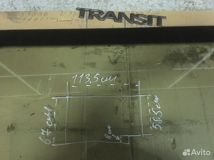Стекло Ford Transit