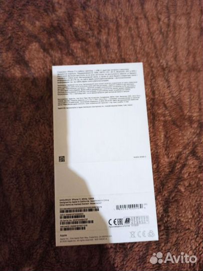 Коробка от iPhone