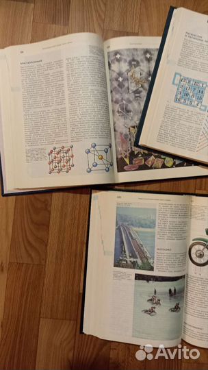 Энциклопедический словарь юного химика, математика