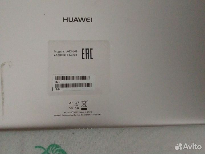 Планшет huawei matepad T3 10