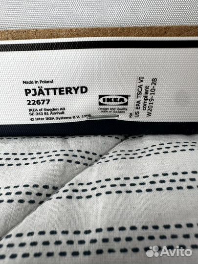 Картина постер IKEA