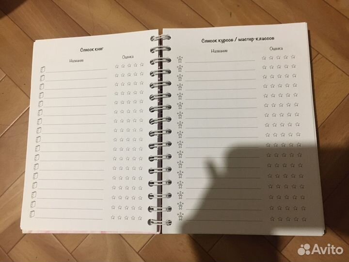 Планер ежедневник новый недатированный myweek