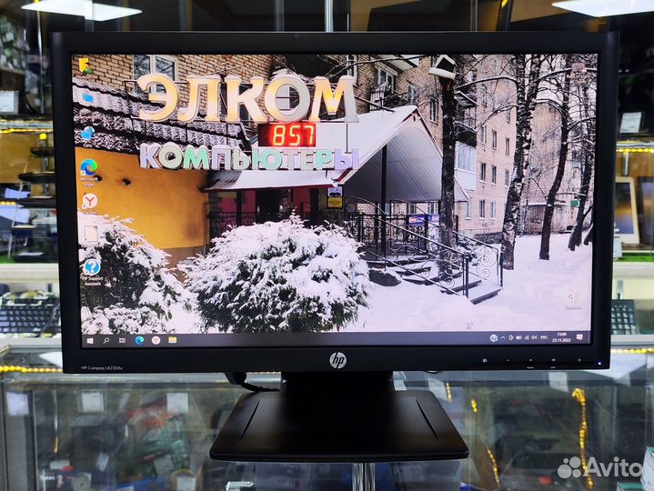 Монитор 23 HP FullHD наклон, поворот