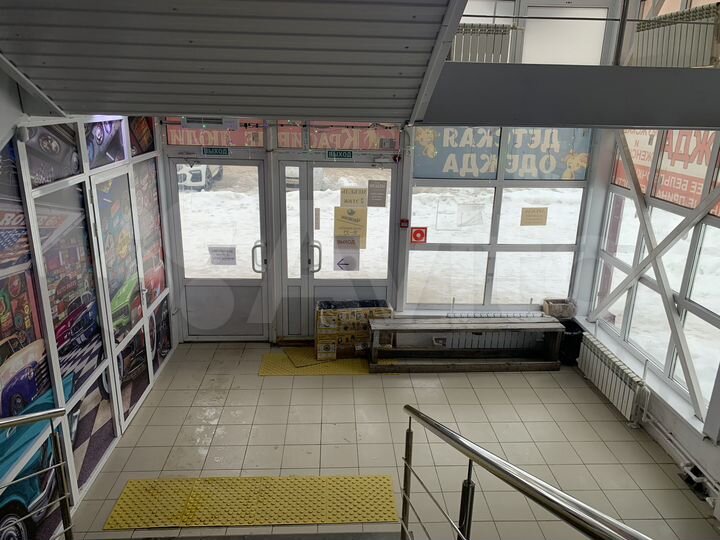 Торговая площадь, 850 м²