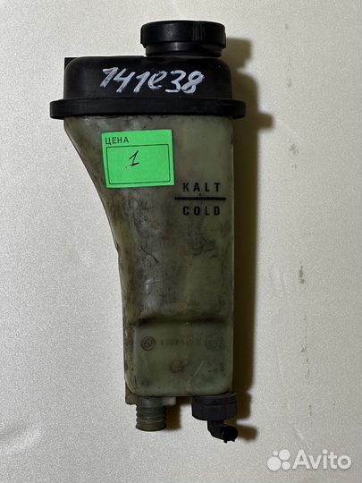 Расширительный бачок BMW E38