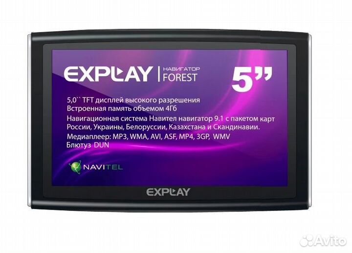 Навигатор Explay Forest 5