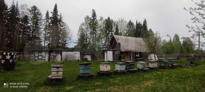 Участок 36 сот. (ИЖС)