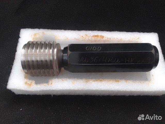 Калибр пробка резьбовая м36*4 проход