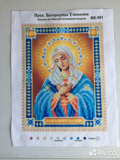 Рисунок на ткани для вышивания бисером