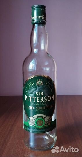 Бутылки от спиртных алкогольных напитков